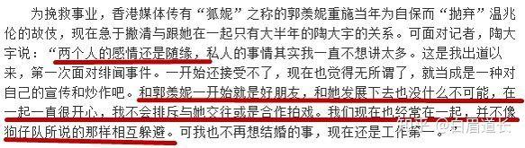 陶大宇近照憔悴，在TVB红了近20年，如今丢了事业与人气