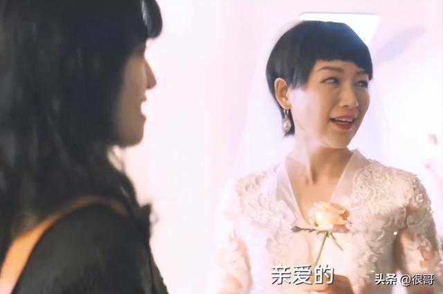 《摇滚狂花》中前狂花乐队成员都有谁？认出了姚晨，没认出代乐乐