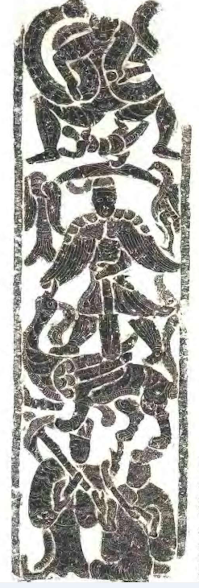 汉代神兽｜汉代文物中的神蛇图像