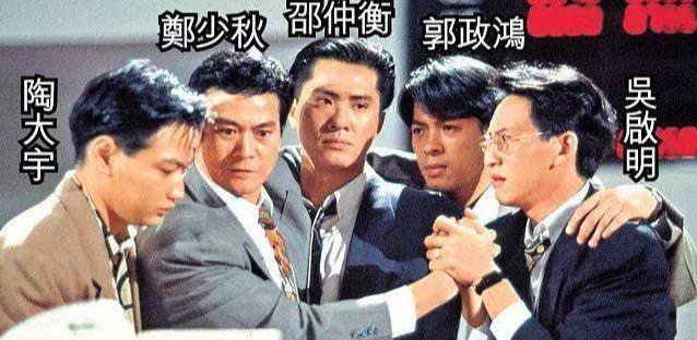 陶大宇近照憔悴，在TVB红了近20年，如今丢了事业与人气