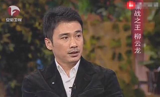 柳云龙妻子承认已离婚,公开婚变内情惹唏嘘,公司已转到杨健名下