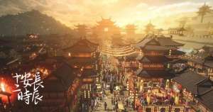 笑君王(16人身份起底大曝光帮你梳理《长安十二时辰》人物关系)