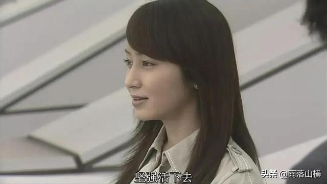 《白色巨塔》经典台词：不是我拯救了患者，而是患者拯救了我