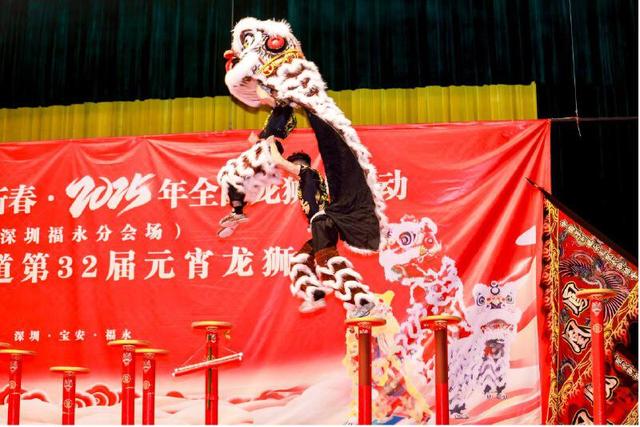 福永街道第32届元宵龙狮会与广大市民如约相会