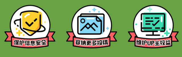 别再问「B 站视频编号为什么叫 AV 号」了，现在只有 BV 号