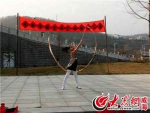 美丽的日子(威海四社区居民自编节目演绎“美丽的日子”)