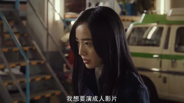 日本AV新法：拍完可以反悔。