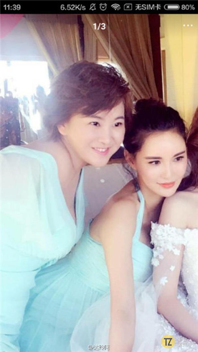 除了大妈贾玲，包贝尔婚礼上全是分不清的网红脸