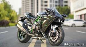 h2c(这台川崎H2C，又是多少人的梦中情车呢？)