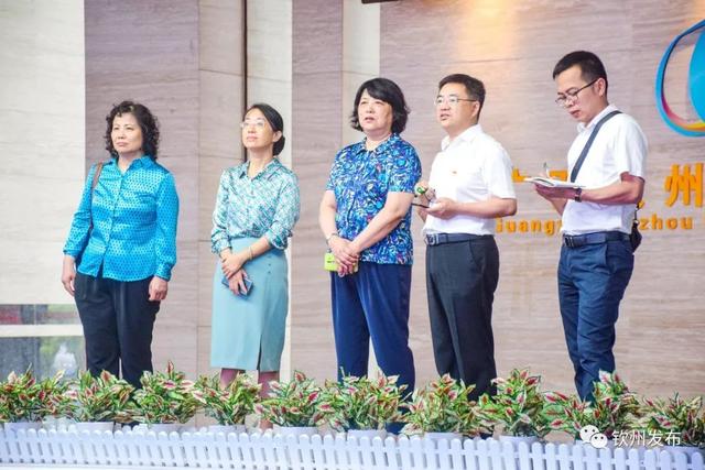 经济日报社社长张小影来钦调研