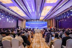 张哲宇(递交2025网信生态高质量发展“开年答卷” 网信安全融合创新发展大会在宁举行)