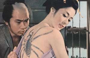 电影刺青(日本电影推荐《刺青》，你能想到的，这里都有)