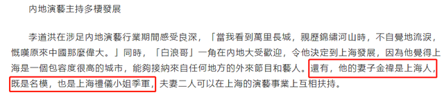 70岁港星定居内地近况，二婚娶小21岁娇妻，开店卖烧鹅粉身家过亿