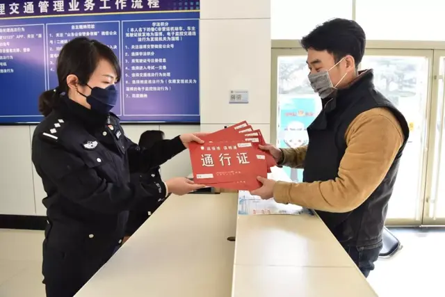 我工作中的“断”与“不断”——  一位公安战疫交警的心路告白