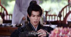 一龙一(《大奉打更人》看懂许七安得一剑一龙一神，才知，他为何放弃皇位)