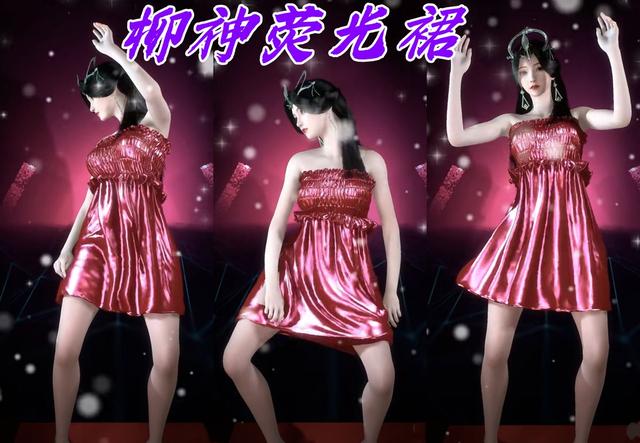 柳神最艳六连拍，妩媚眼神摄人心魄，白皙长腿直击灵魂