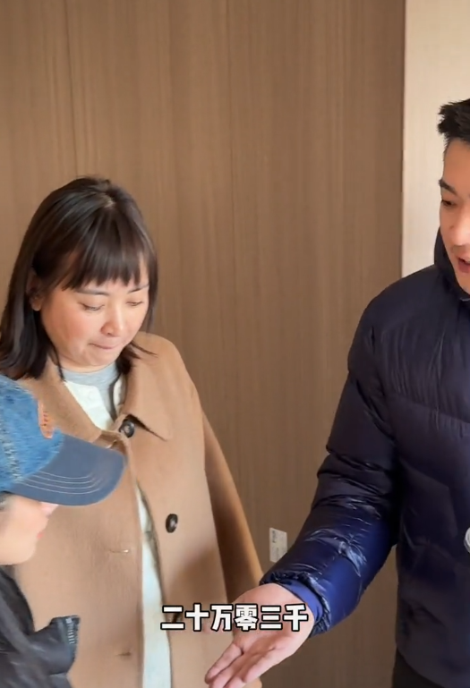 崔晋给李勒优豪宅装修花费20多万要报销！优老板大气给哥20%利润