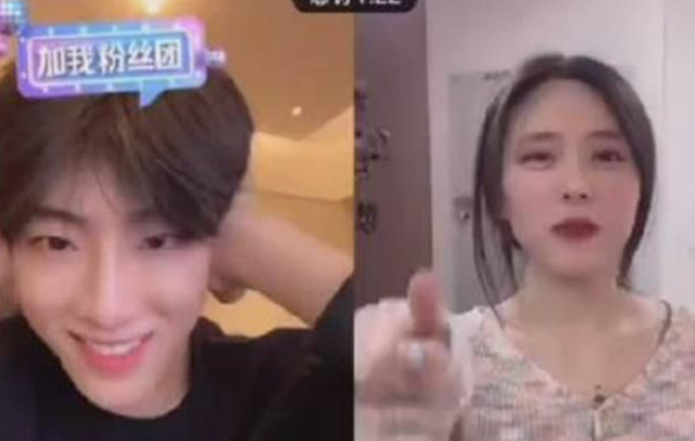 “牛排西施”小霸宠：与二辰炒CP，为了流量无下限，哥哥变老公？