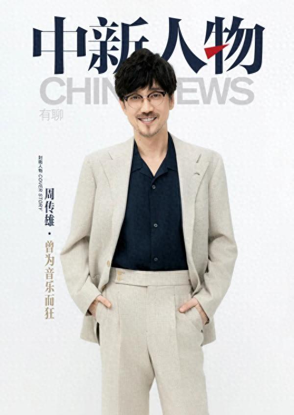 知名歌手:我的粉丝从“事业粉”变成“妈妈粉”