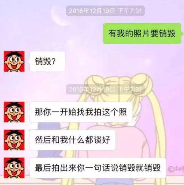 胜利事件最新完整盘点 朴寒星是谁被老公爆私密视频称最惨受害者