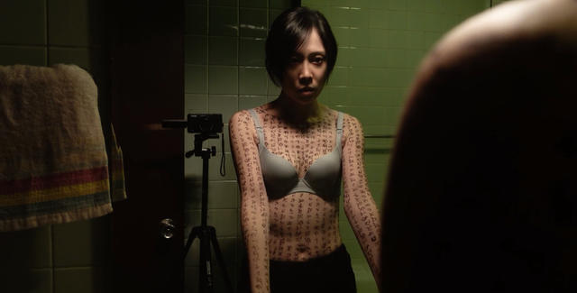 台湾十大R级恐怖电影！尺度生猛，惊悚氛围拉满！