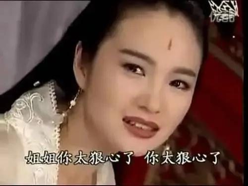 绝代双娇：隐藏在剧中的9位美人谁最美？谁最惨？丫鬟都堪称绝色