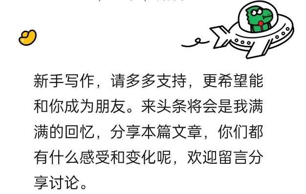 男子娶美妾,洞房夜夫人突然从床底冲了出来:相公,有人要害你