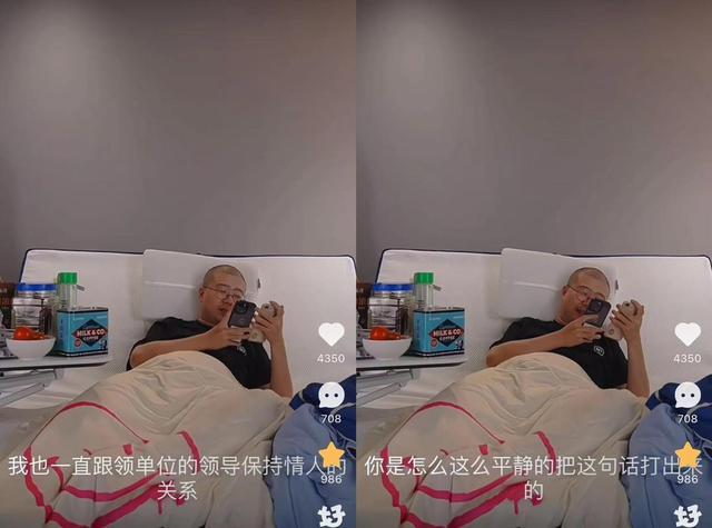 李诞，离开脱口秀