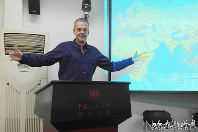 日本真黄！民族起源的背后，竟然藏着一段意想不到的伦理故事