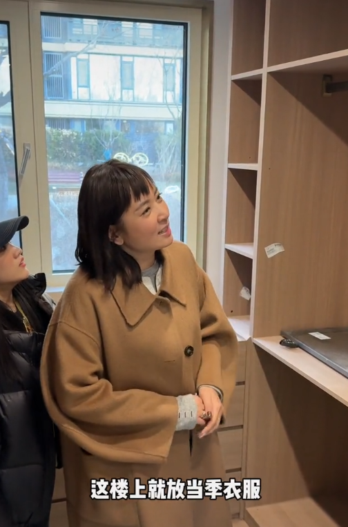 崔晋给李勒优豪宅装修花费20多万要报销！优老板大气给哥20%利润