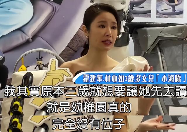 5岁霍小茹近况，暴风抽高似花仙子，人小鬼大学霍建华给妈妈敬酒