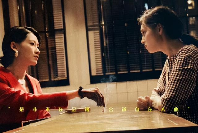 破了香港影史记录的电影:被删的床戏,别有深意