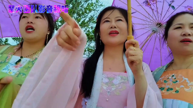 聚火团队影音视听 音乐MV《有一个姑娘》