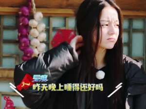 迪丽热巴素颜照(200420 你见过最好看的素颜照 迪丽热巴素颜超奶小合集)