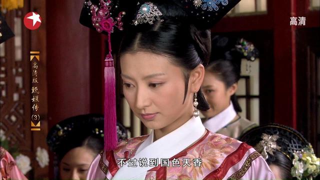 温实初当真爱眉庄？你看原著中眉庄血崩而死时，他第一反应是啥？