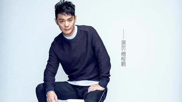 《猎毒人》完美收官 傅程鹏浑身是戏 爆发力强