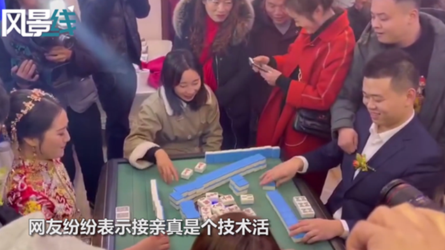 哥哥不舍妹妹出嫁接亲现场掩面大哭，结果一开口却笑翻全场