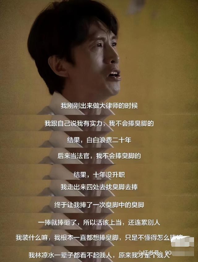 破了香港影史记录的电影:被删的床戏,别有深意