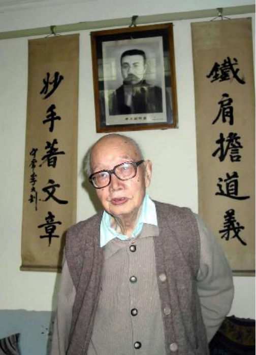 李大钊后人，长子官至正部级，孙子获七一勋章，清廉家风一脉相承