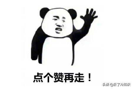 翻拍剧将走向何方？投资6亿拍320集的《遮天》，后来怎么样了？