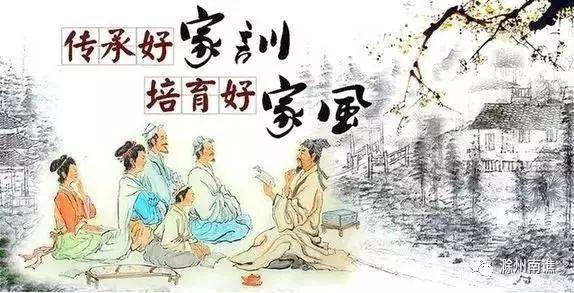 李少谦 ‖ 读外祖父车耀先的遗书