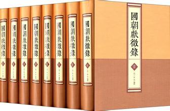 朱棣因谁倒戈主动要平分天下，而登基后祖孙三代对他长期监控打压