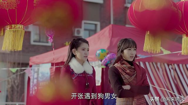 《灵魂摆渡Ⅲ》：深度解读赵吏之死