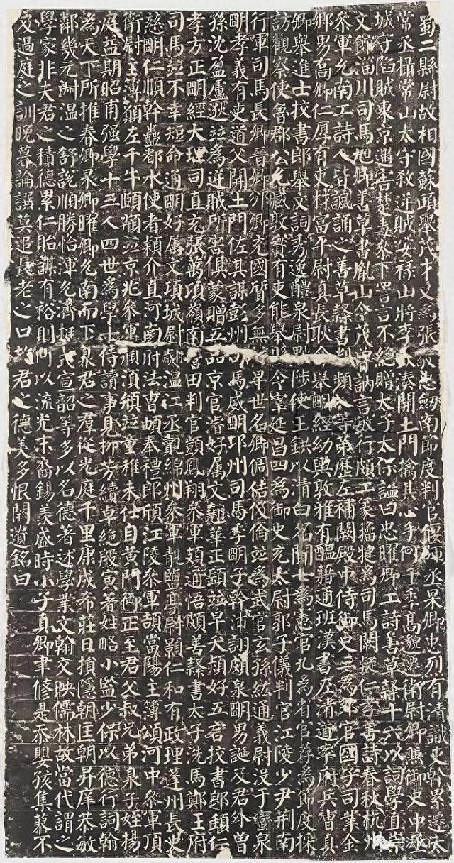 《勤礼》和《麻姑》，用笔有哪些不同？