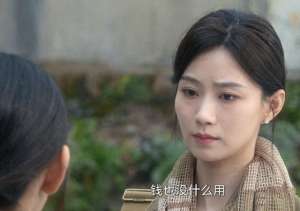 阿瓒(白色橄榄树原著大结局：东国战乱结束，阿瓒追封烈士，宋冉牺牲)