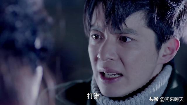 《灵魂摆渡Ⅲ》：深度解读赵吏之死