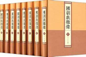 唐国强朱棣(朱棣因谁倒戈主动要平分天下，而登基后祖孙三代对他长期监控打压)