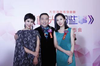 出生于相声世家，最经典的父子组合，如今转当演员过着杨光的生活