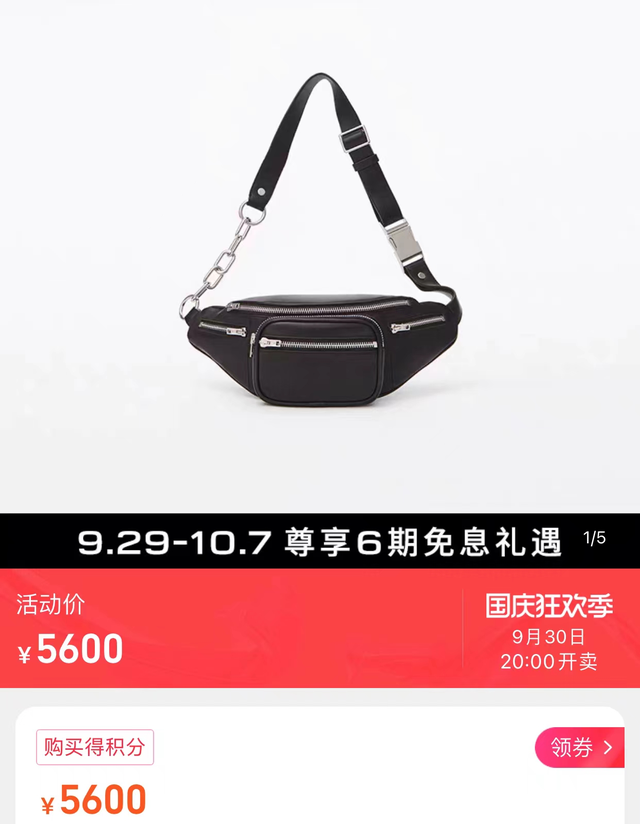 海一天夫妇同游故宫大秀恩爱!老婆穿紧身背心,白皙丰腴美腿瞩目