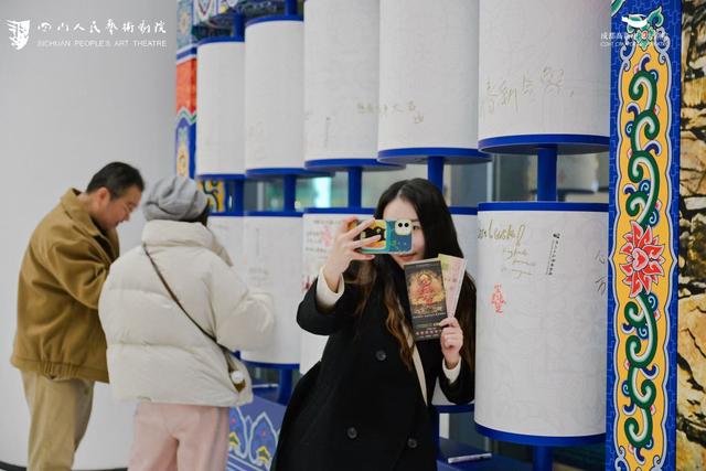 茅奖传奇回蓉 话剧《尘埃落定》全国巡演收官